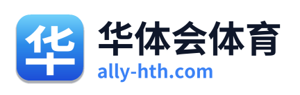 华体会体育